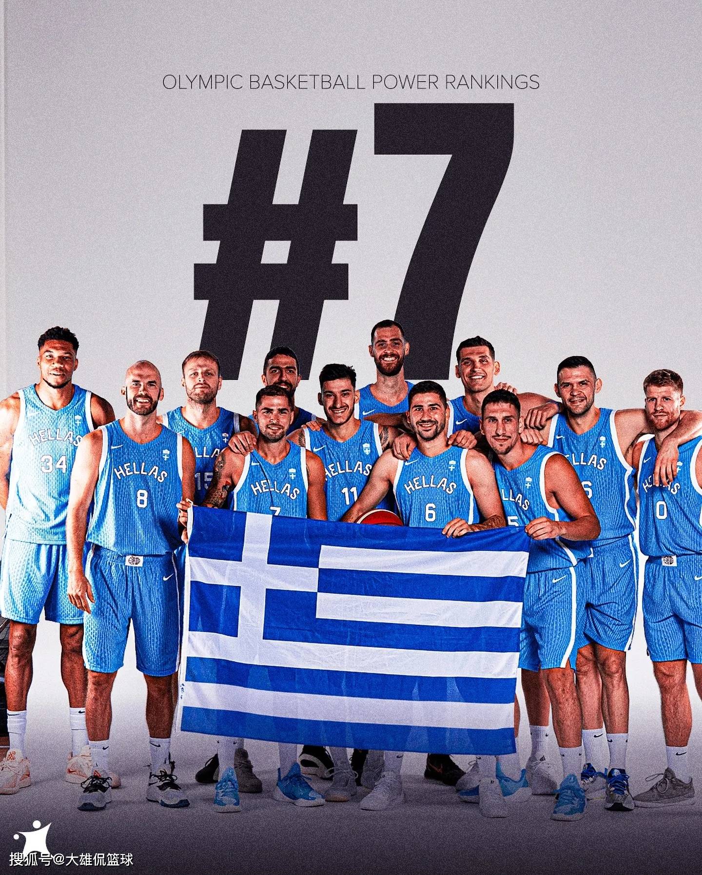 法国男篮惨败西班牙，遭遇奥运两连败